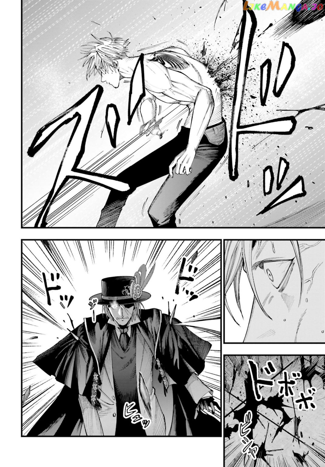 Shuumatsu no Valkyrie Kitan – Jack the Ripper no Jikenbo chapter 4 - page 22