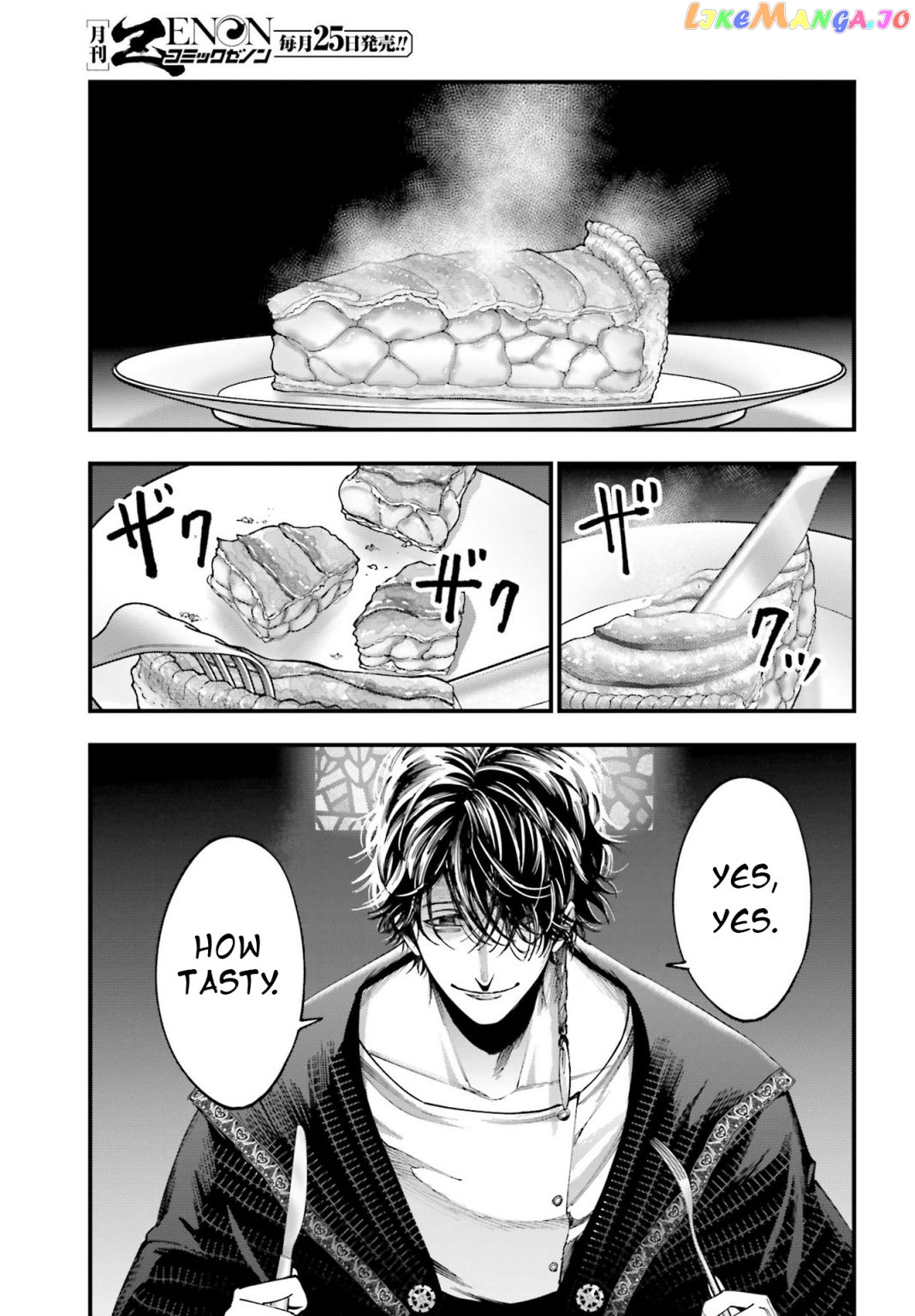 Shuumatsu no Valkyrie Kitan – Jack the Ripper no Jikenbo chapter 4 - page 37