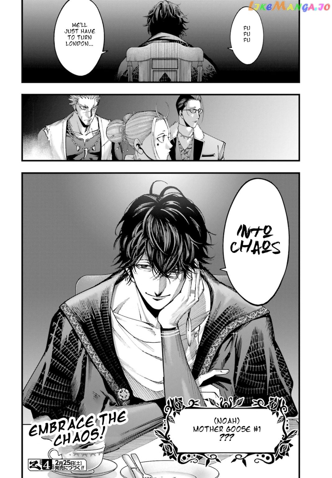 Shuumatsu no Valkyrie Kitan – Jack the Ripper no Jikenbo chapter 4 - page 42