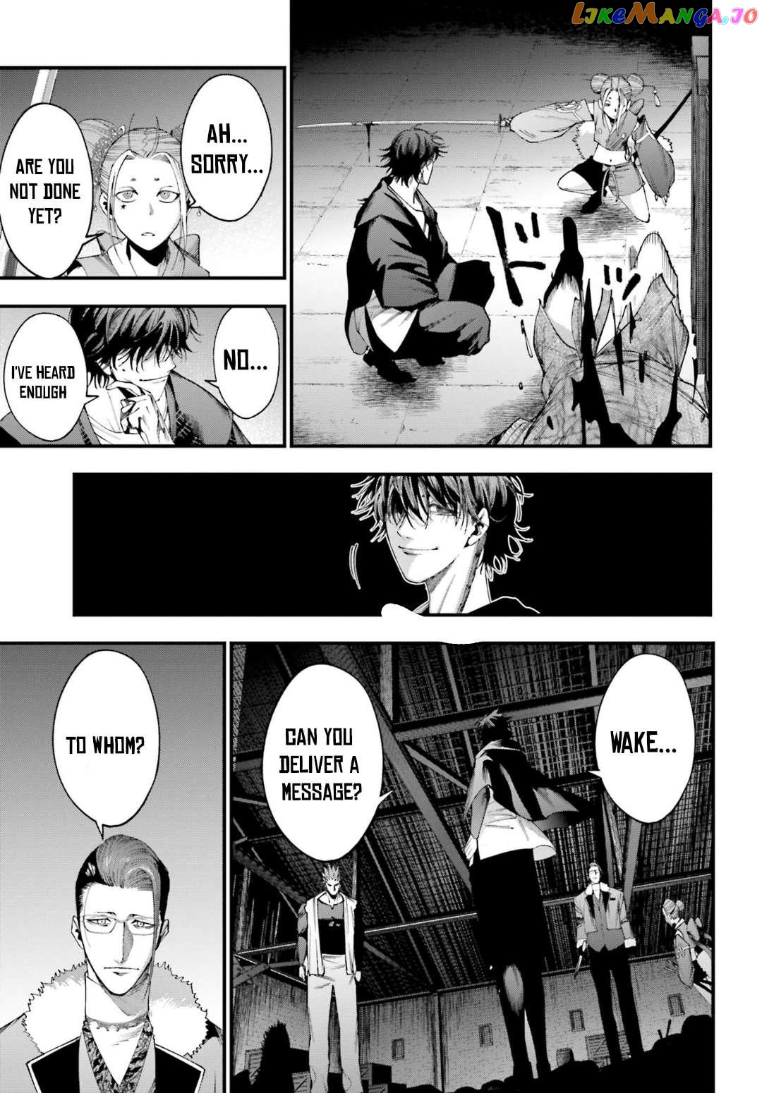Shuumatsu no Valkyrie Kitan – Jack the Ripper no Jikenbo chapter 5 - page 19