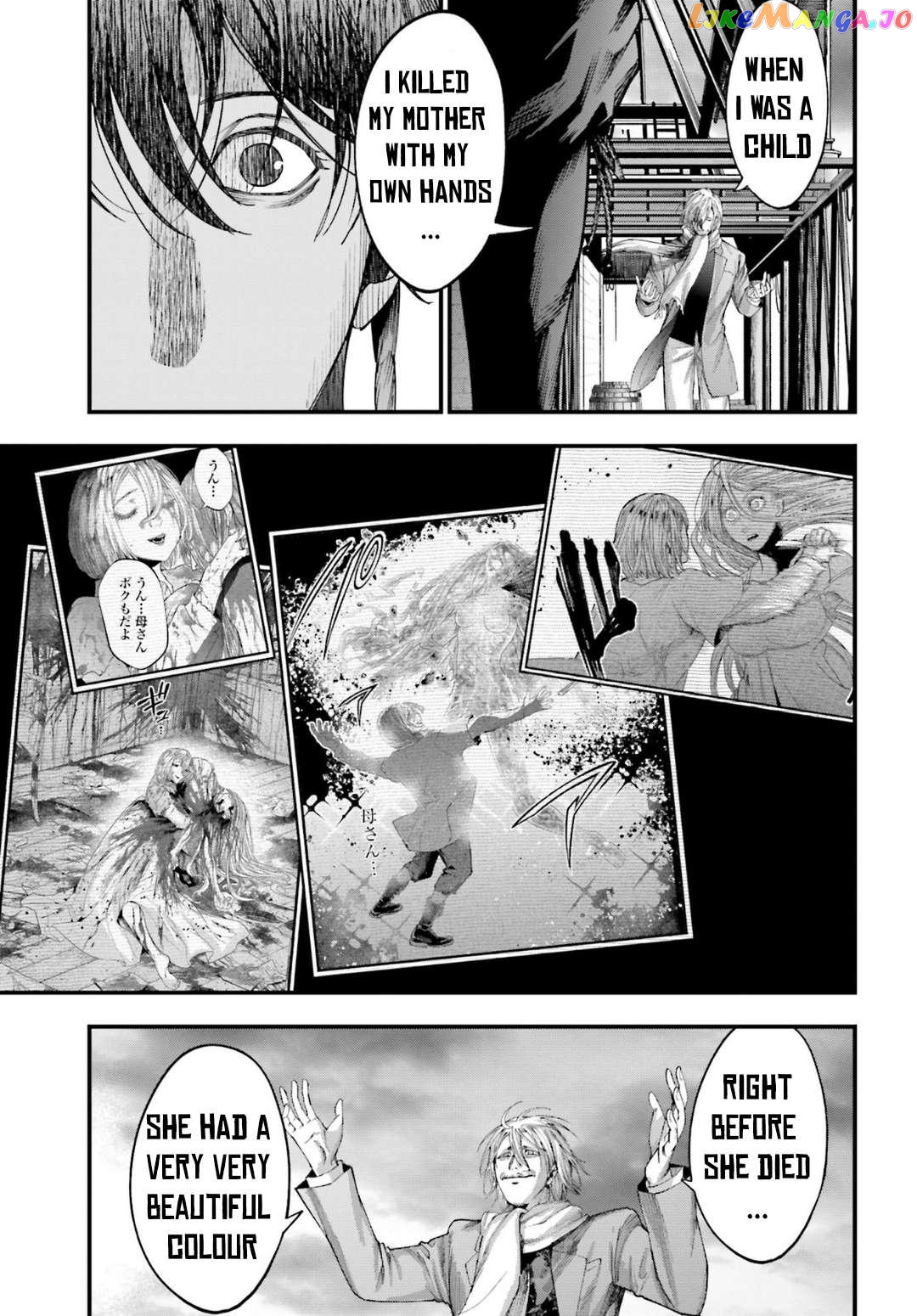 Shuumatsu no Valkyrie Kitan – Jack the Ripper no Jikenbo chapter 6 - page 18