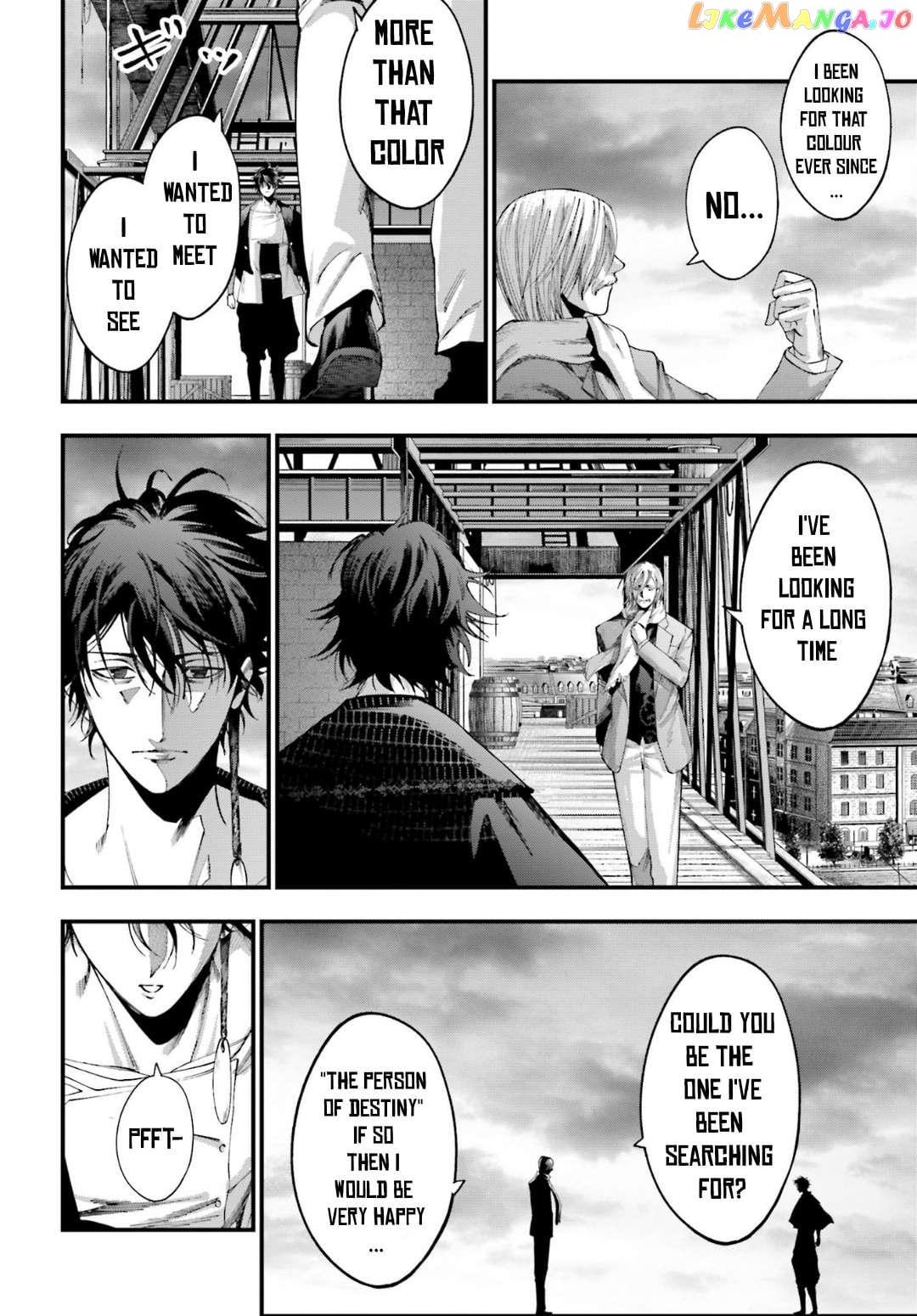 Shuumatsu no Valkyrie Kitan – Jack the Ripper no Jikenbo chapter 6 - page 19