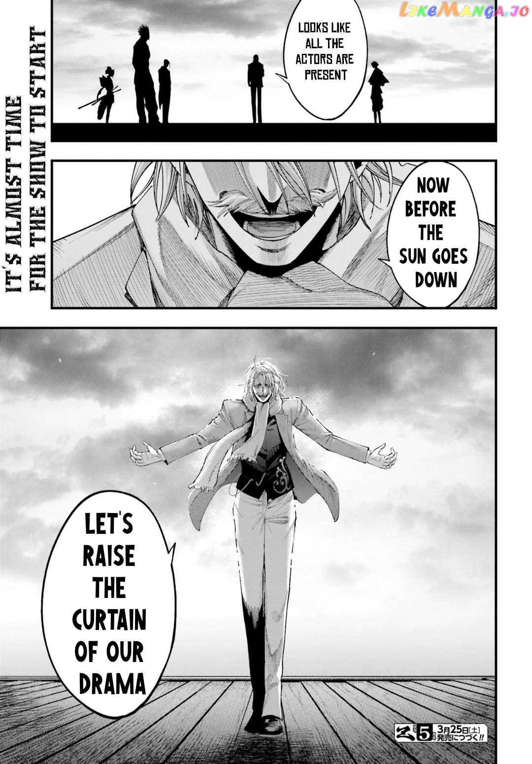 Shuumatsu no Valkyrie Kitan – Jack the Ripper no Jikenbo chapter 6 - page 22