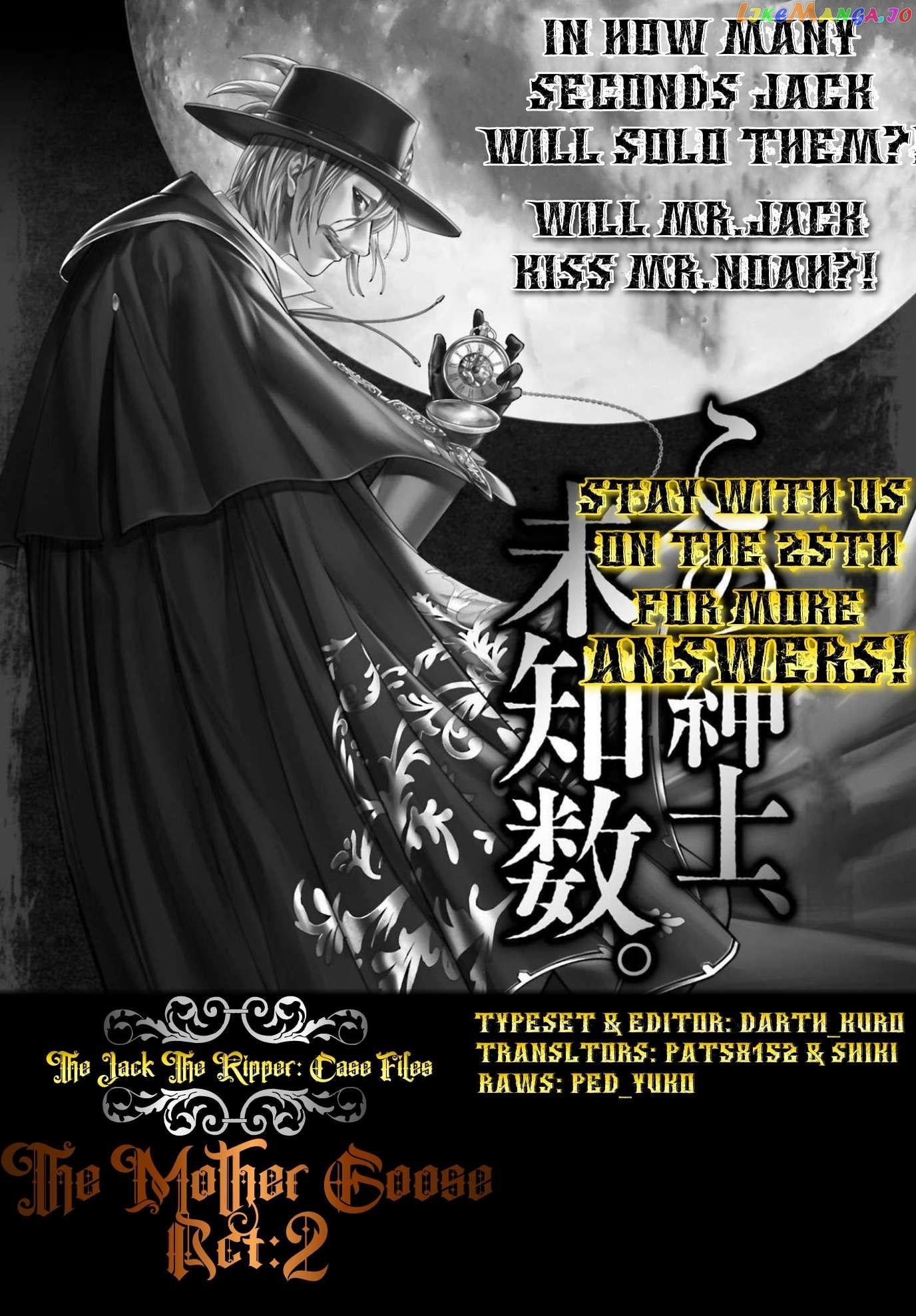 Shuumatsu no Valkyrie Kitan – Jack the Ripper no Jikenbo chapter 6 - page 23