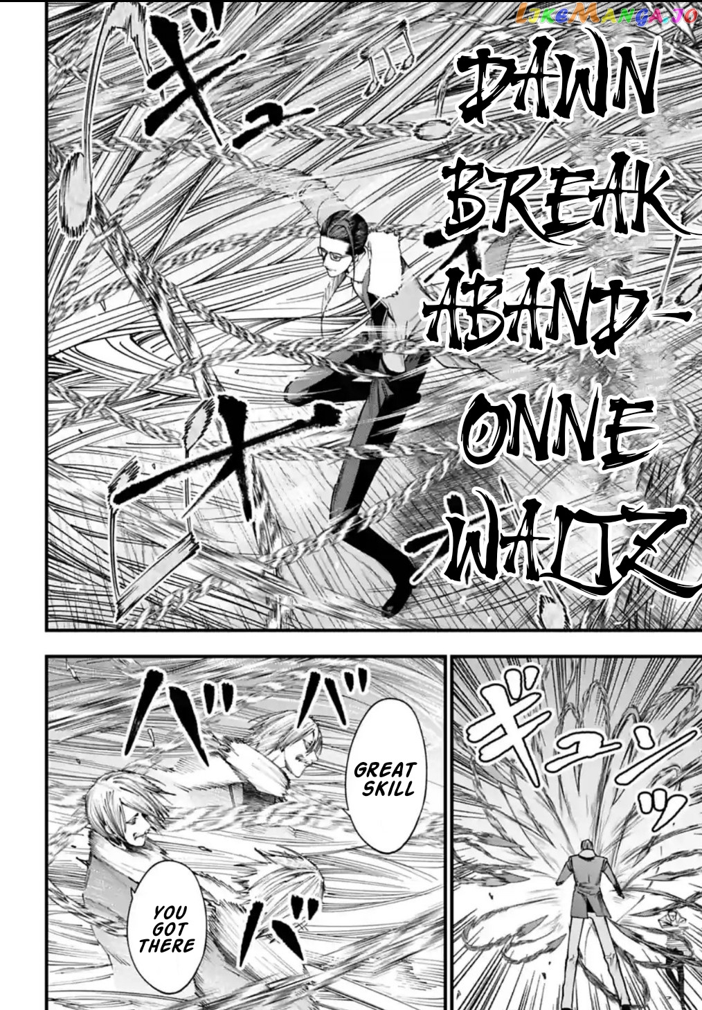 Shuumatsu no Valkyrie Kitan – Jack the Ripper no Jikenbo chapter 7 - page 10