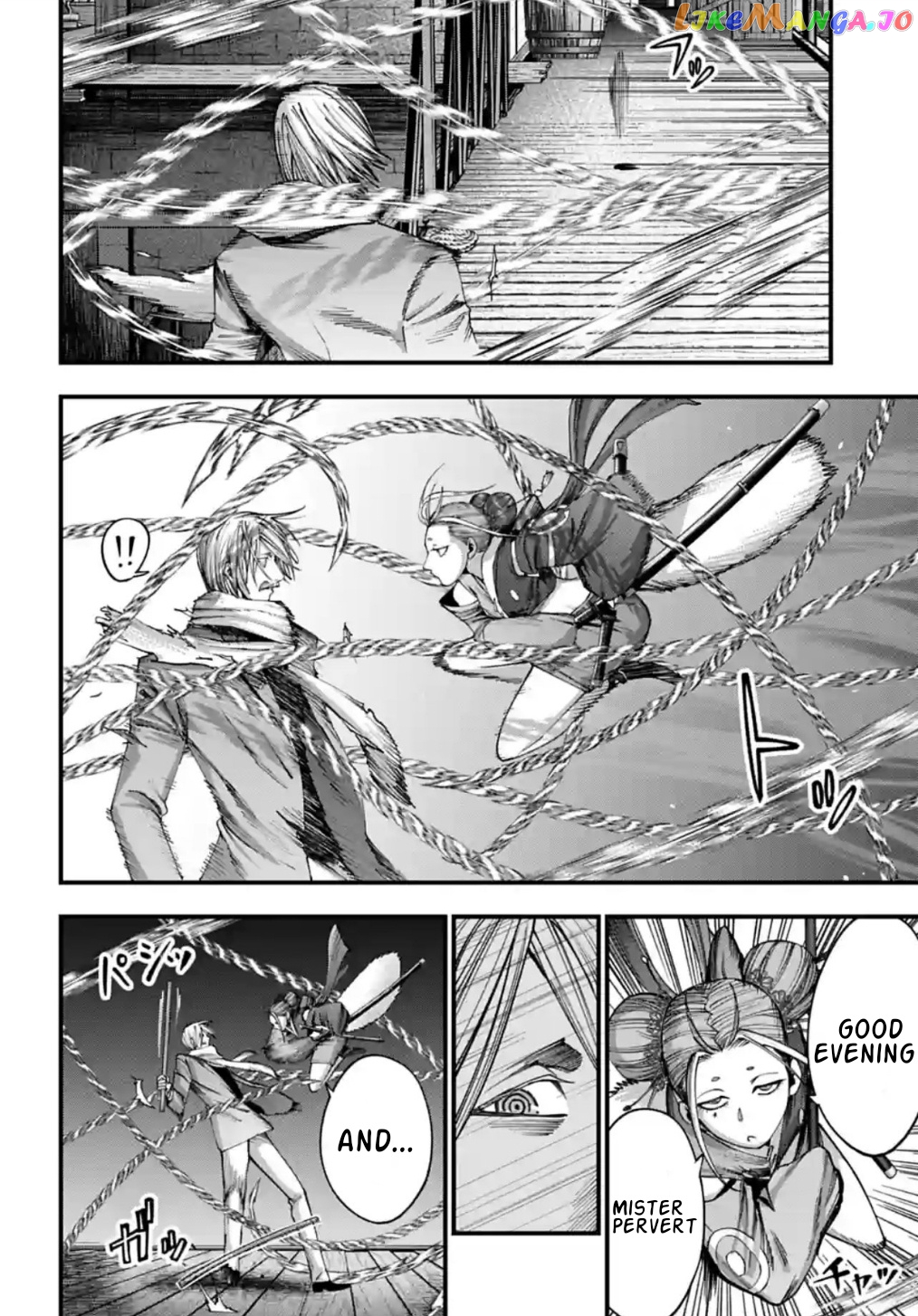 Shuumatsu no Valkyrie Kitan – Jack the Ripper no Jikenbo chapter 7 - page 12