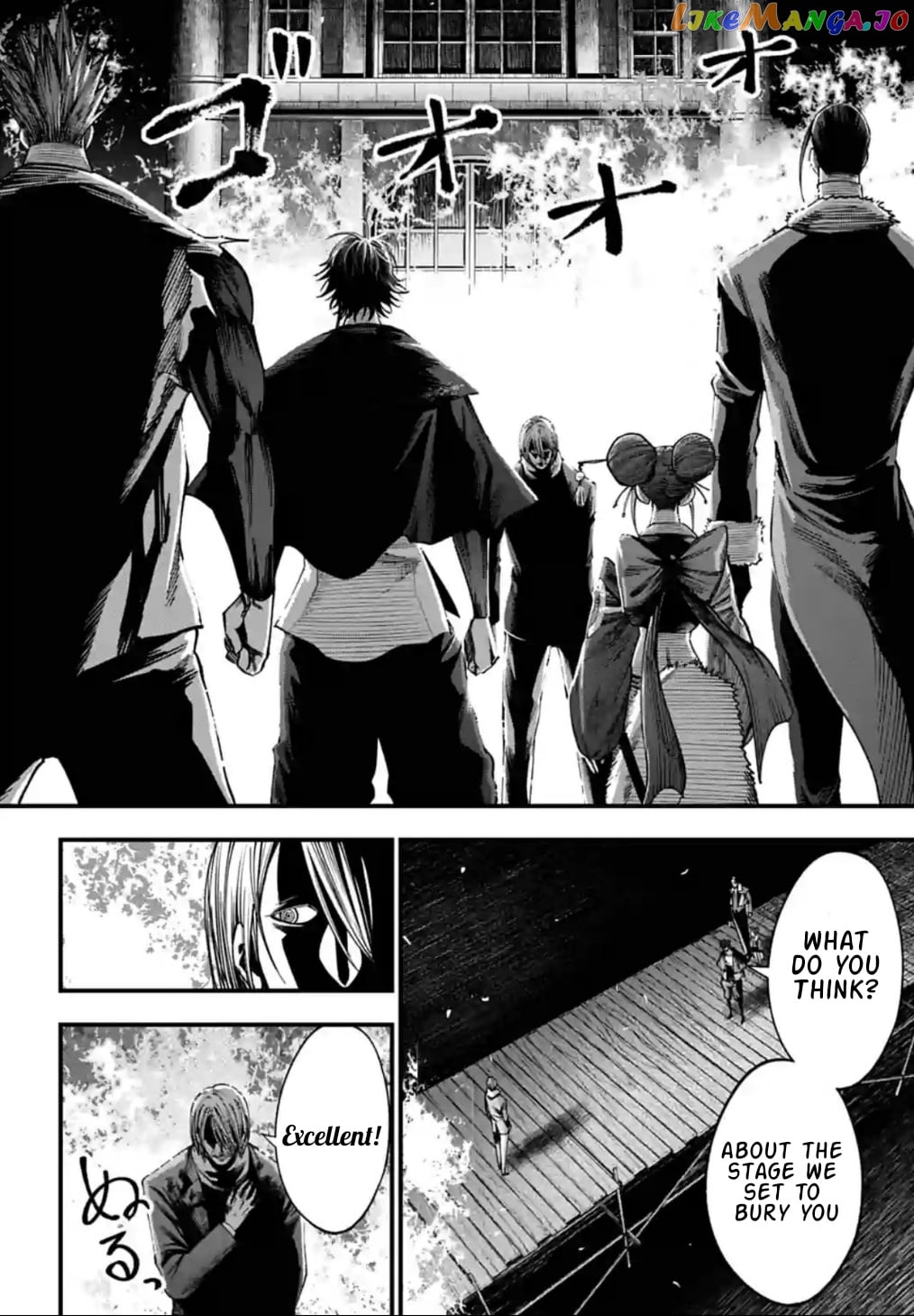 Shuumatsu no Valkyrie Kitan – Jack the Ripper no Jikenbo chapter 7 - page 20