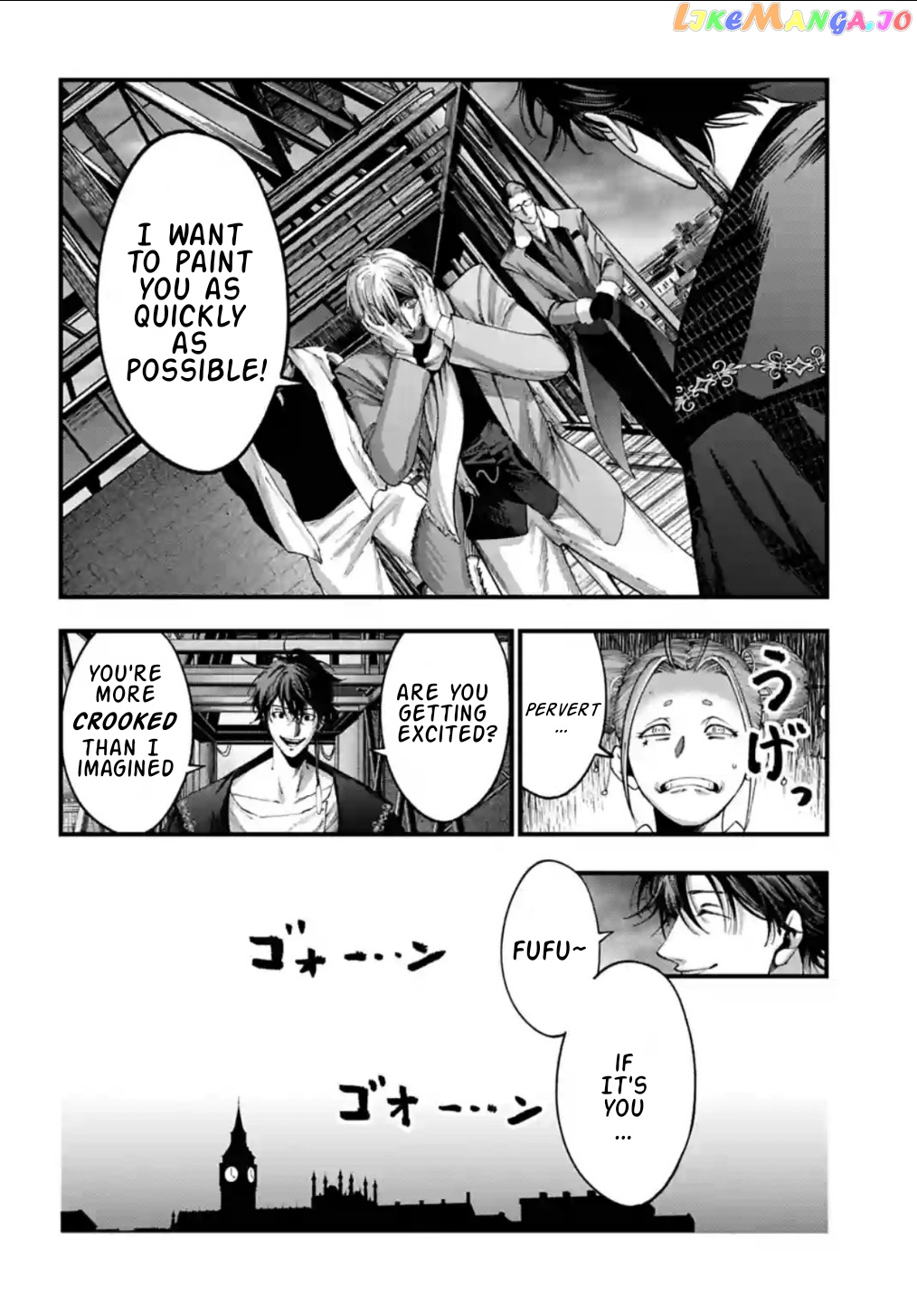 Shuumatsu no Valkyrie Kitan – Jack the Ripper no Jikenbo chapter 7 - page 6