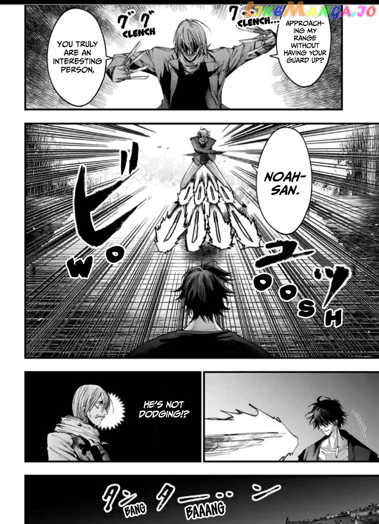 Shuumatsu no Valkyrie Kitan – Jack the Ripper no Jikenbo chapter 8 - page 2