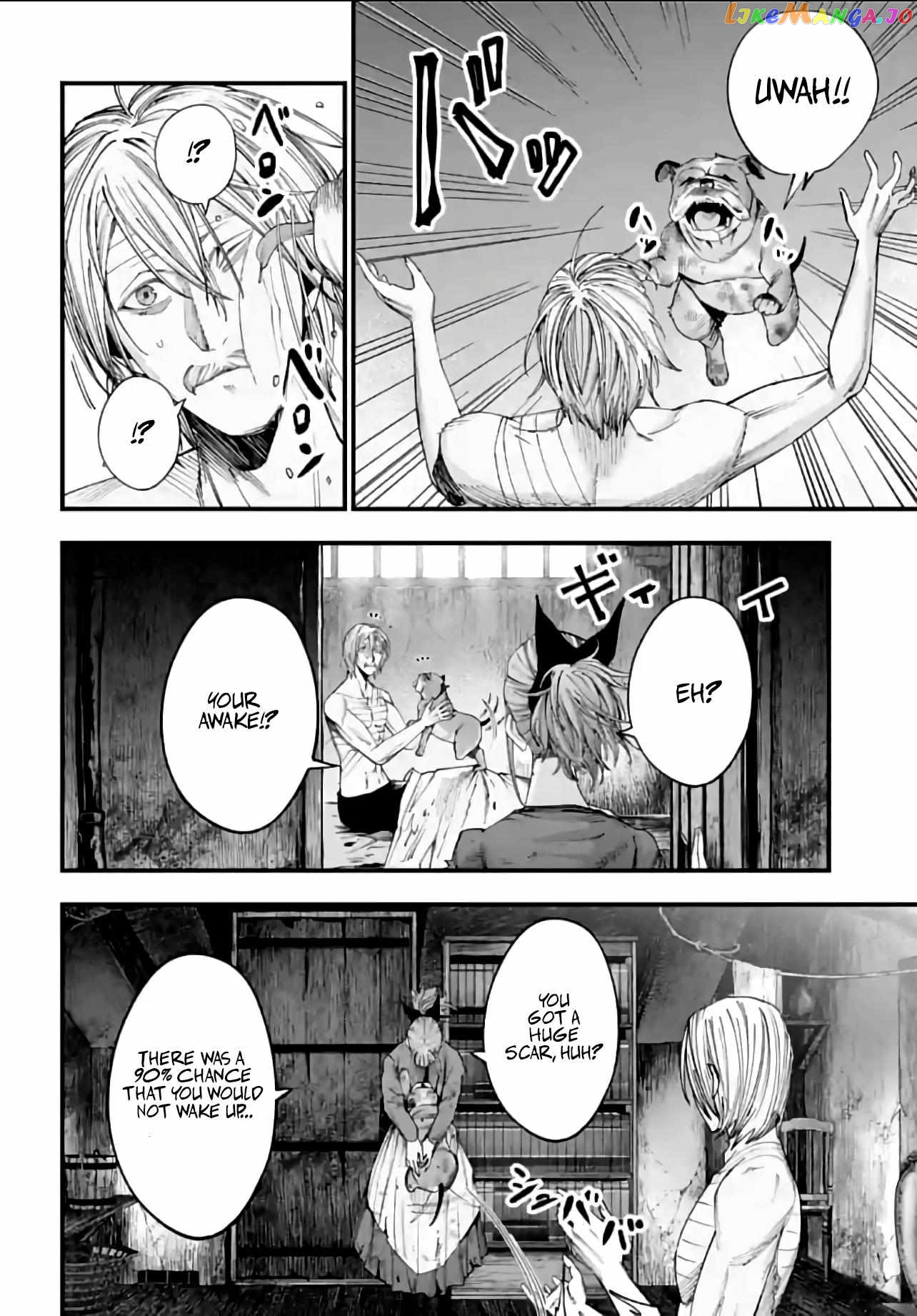 Shuumatsu no Valkyrie Kitan – Jack the Ripper no Jikenbo chapter 9 - page 5