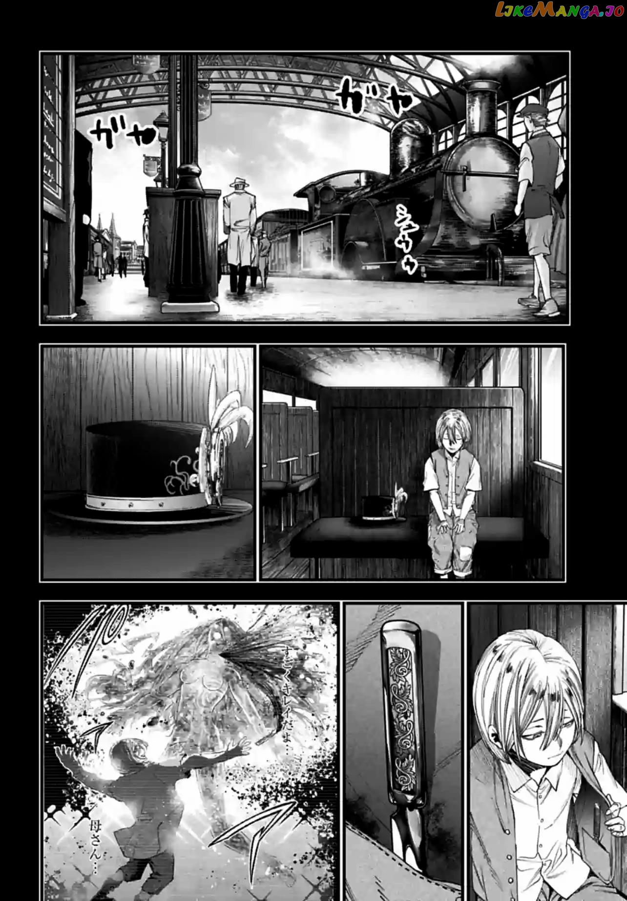 Shuumatsu no Valkyrie Kitan – Jack the Ripper no Jikenbo chapter 10 - page 11