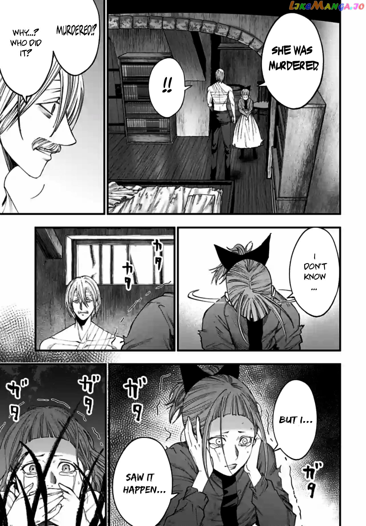 Shuumatsu no Valkyrie Kitan – Jack the Ripper no Jikenbo chapter 10 - page 18