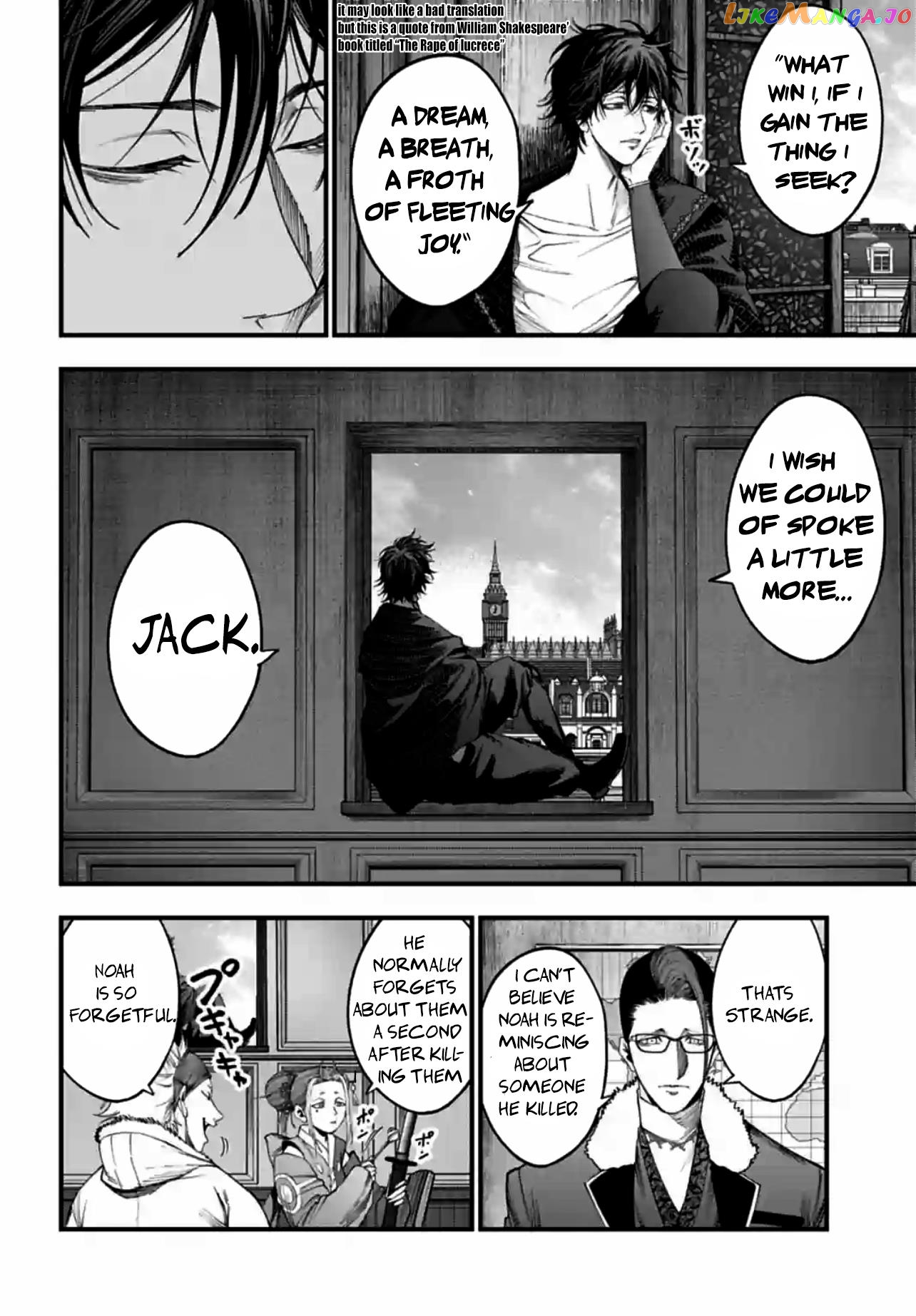 Shuumatsu no Valkyrie Kitan – Jack the Ripper no Jikenbo chapter 10 - page 3