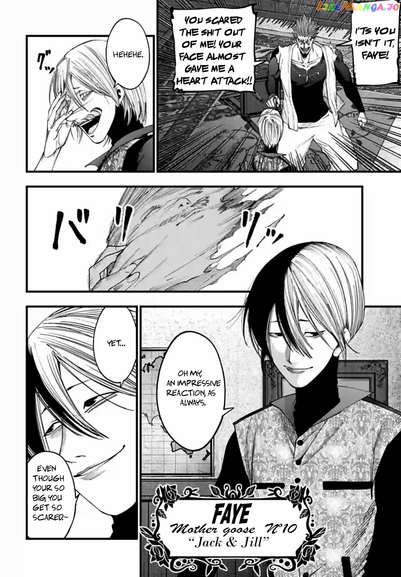 Shuumatsu no Valkyrie Kitan – Jack the Ripper no Jikenbo chapter 10 - page 5