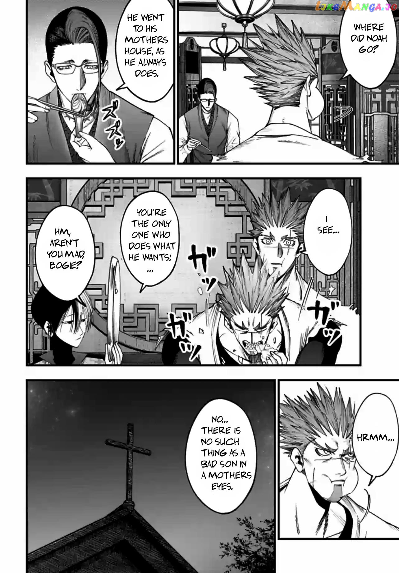 Shuumatsu no Valkyrie Kitan – Jack the Ripper no Jikenbo chapter 11 - page 18