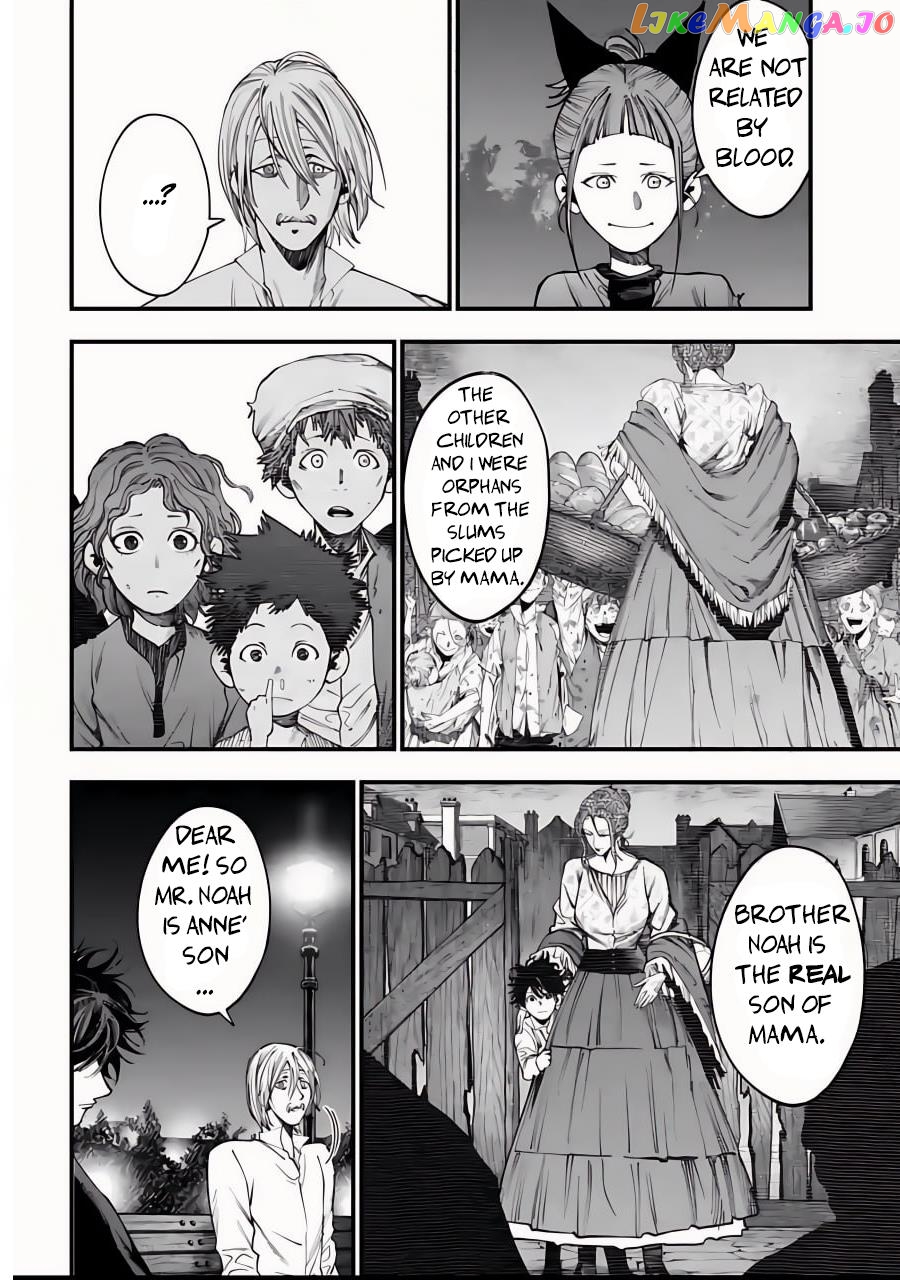 Shuumatsu no Valkyrie Kitan – Jack the Ripper no Jikenbo chapter 12 - page 11