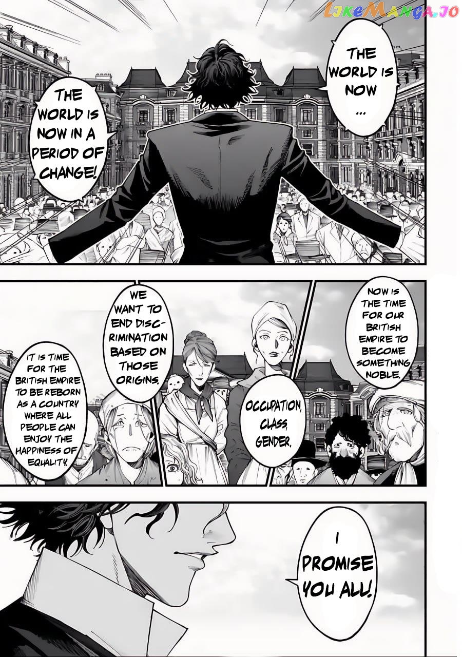 Shuumatsu no Valkyrie Kitan – Jack the Ripper no Jikenbo chapter 12 - page 26