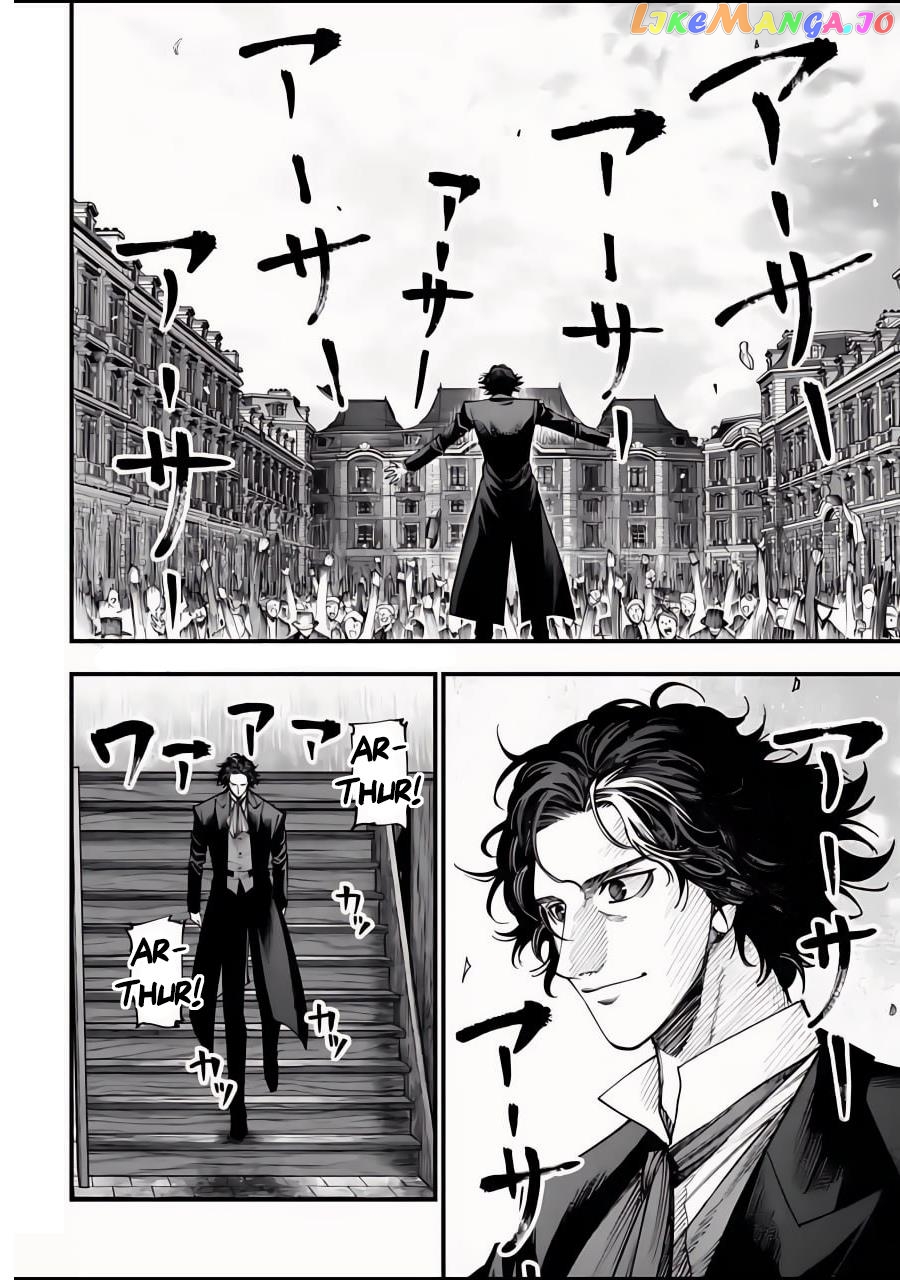 Shuumatsu no Valkyrie Kitan – Jack the Ripper no Jikenbo chapter 12 - page 29