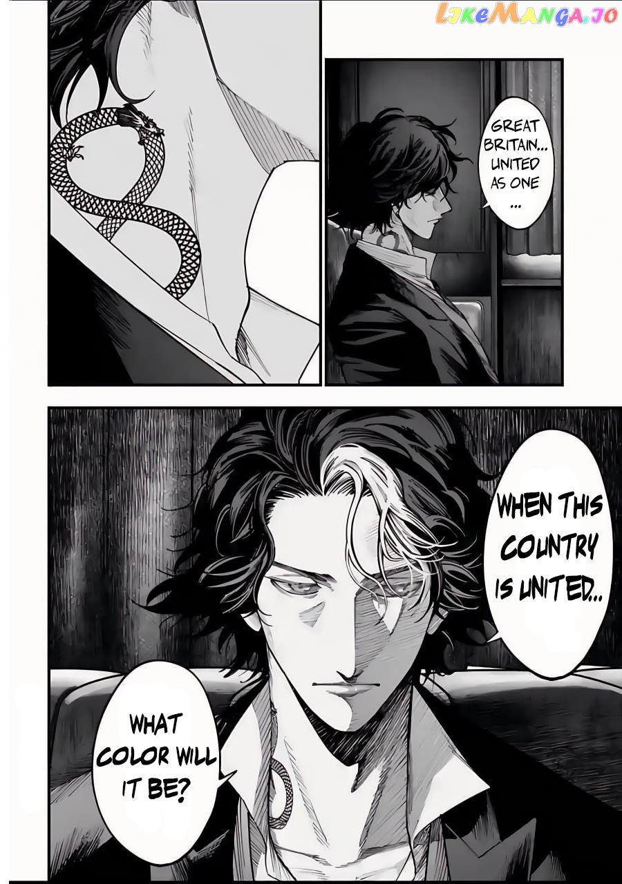 Shuumatsu no Valkyrie Kitan – Jack the Ripper no Jikenbo chapter 12 - page 31