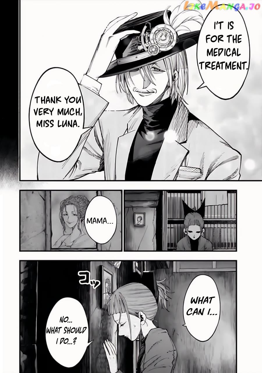 Shuumatsu no Valkyrie Kitan – Jack the Ripper no Jikenbo chapter 14 - page 7