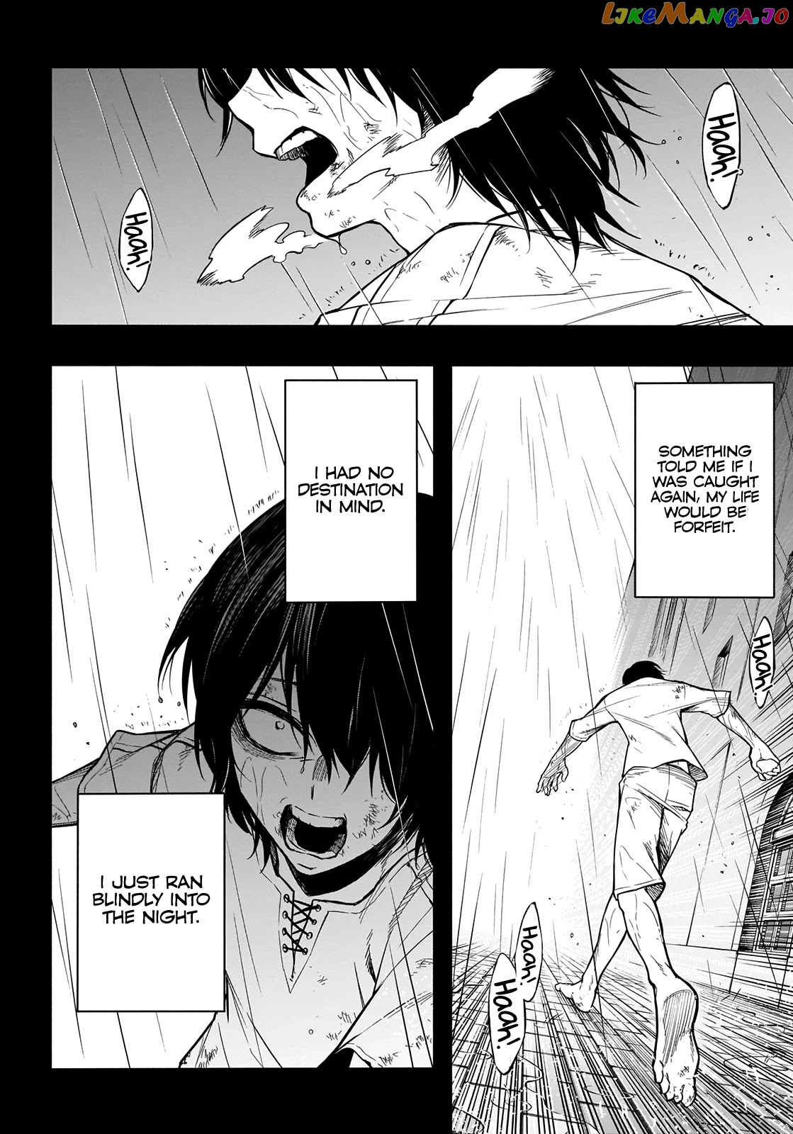 The Irregular Of The Royal Academy Of Magic ~The Strongest Sorcerer From The Slums Is Unrivaled In The School Of Royals ~ chapter 1 - page 11