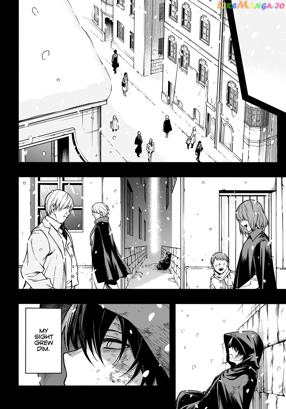 The Irregular Of The Royal Academy Of Magic ~The Strongest Sorcerer From The Slums Is Unrivaled In The School Of Royals ~ chapter 1 - page 13