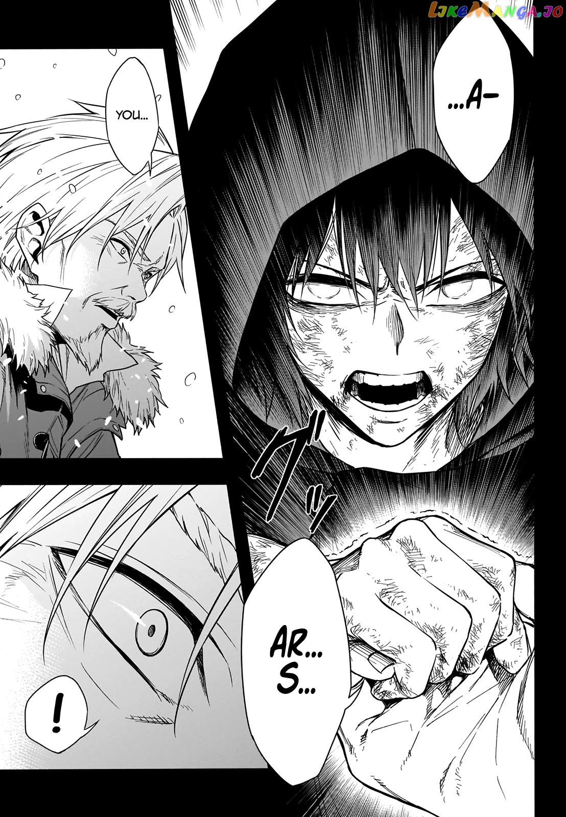 The Irregular Of The Royal Academy Of Magic ~The Strongest Sorcerer From The Slums Is Unrivaled In The School Of Royals ~ chapter 1 - page 20