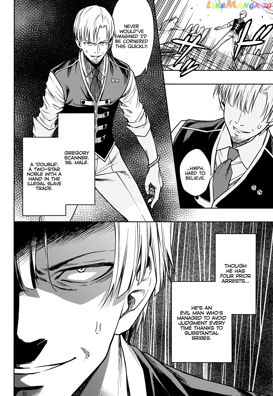 The Irregular Of The Royal Academy Of Magic ~The Strongest Sorcerer From The Slums Is Unrivaled In The School Of Royals ~ chapter 1 - page 27