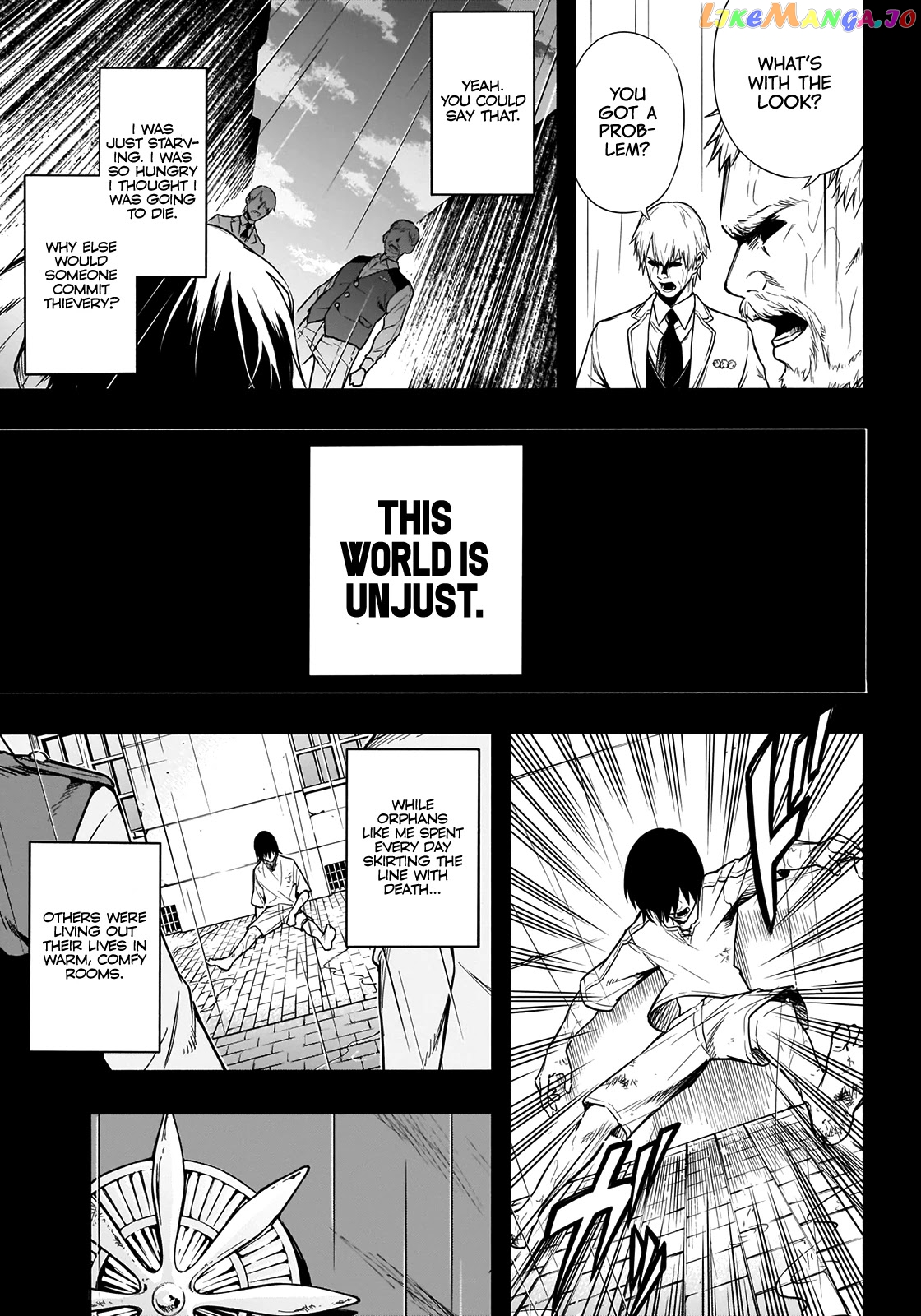 The Irregular Of The Royal Academy Of Magic ~The Strongest Sorcerer From The Slums Is Unrivaled In The School Of Royals ~ chapter 1 - page 6