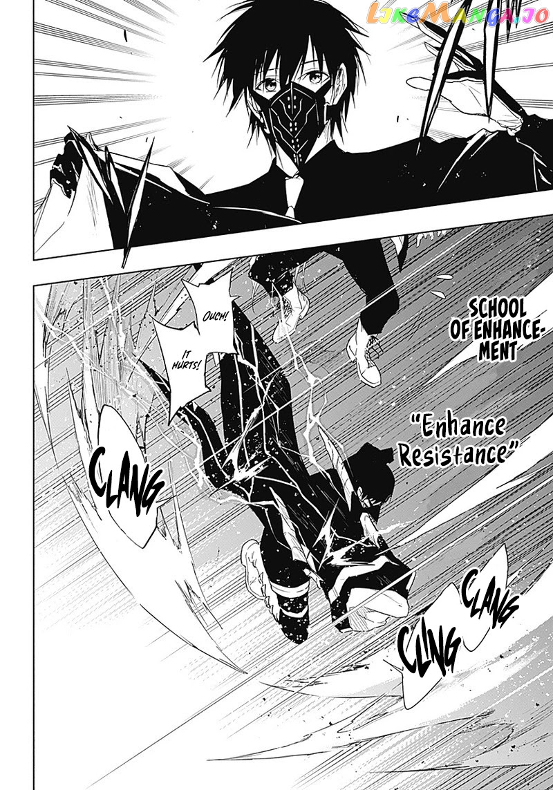 The Irregular Of The Royal Academy Of Magic ~The Strongest Sorcerer From The Slums Is Unrivaled In The School Of Royals ~ chapter 55 - page 10