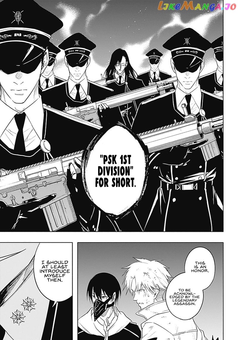 The Irregular Of The Royal Academy Of Magic ~The Strongest Sorcerer From The Slums Is Unrivaled In The School Of Royals ~ chapter 55 - page 5