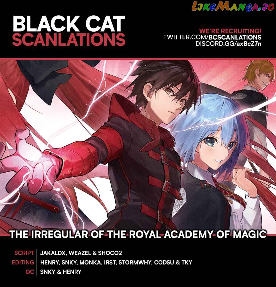 The Irregular Of The Royal Academy Of Magic ~The Strongest Sorcerer From The Slums Is Unrivaled In The School Of Royals ~ chapter 1.1 - page 1