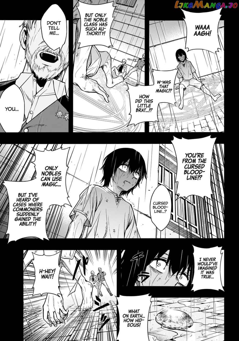 The Irregular Of The Royal Academy Of Magic ~The Strongest Sorcerer From The Slums Is Unrivaled In The School Of Royals ~ chapter 1.1 - page 10