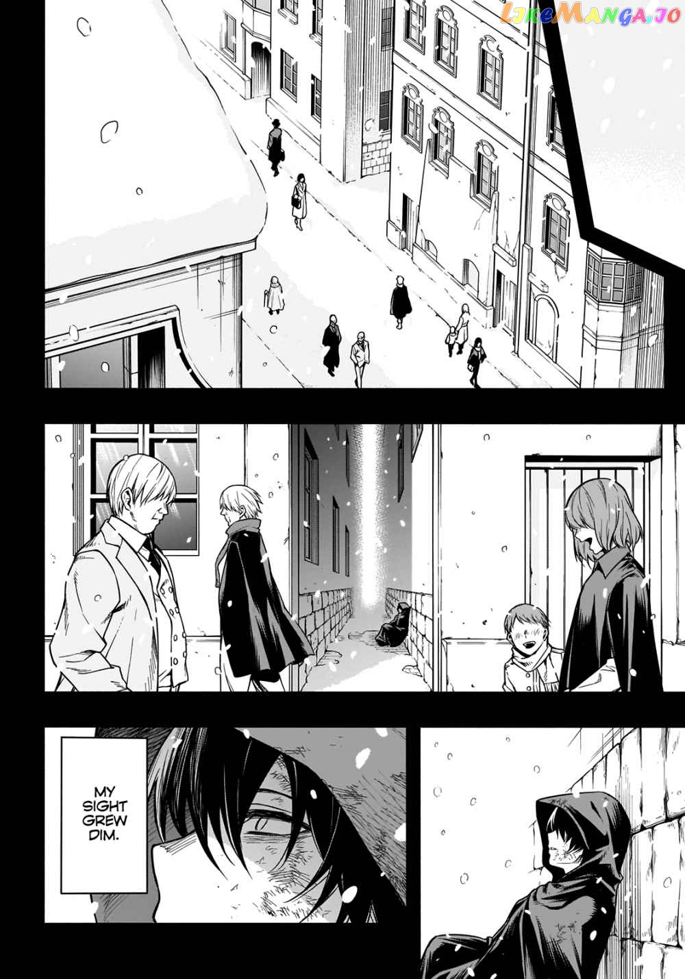 The Irregular Of The Royal Academy Of Magic ~The Strongest Sorcerer From The Slums Is Unrivaled In The School Of Royals ~ chapter 1.1 - page 13