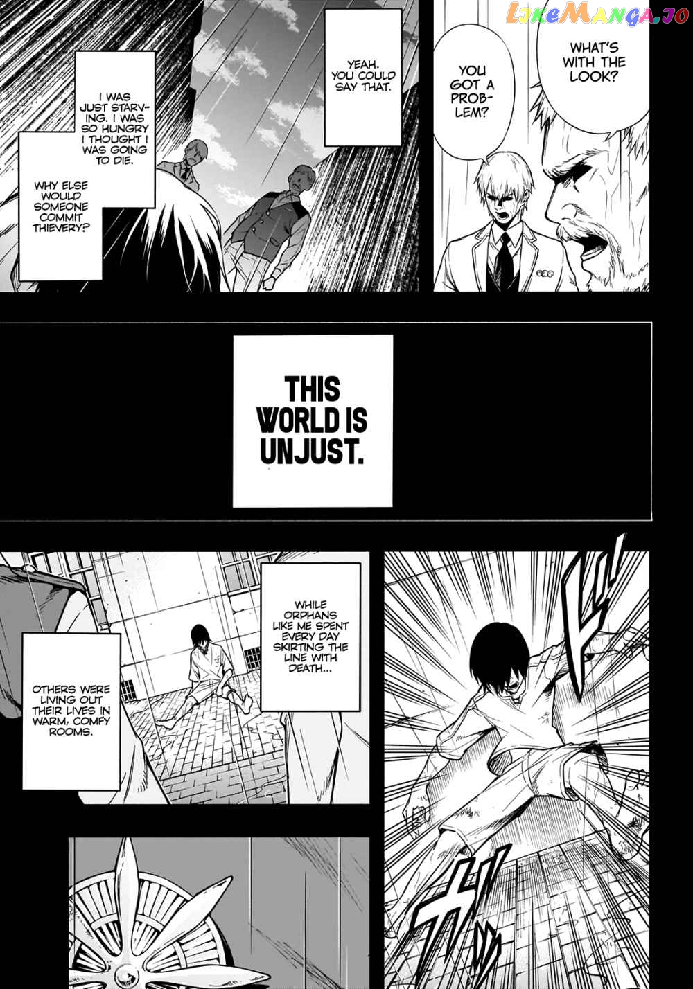 The Irregular Of The Royal Academy Of Magic ~The Strongest Sorcerer From The Slums Is Unrivaled In The School Of Royals ~ chapter 1.1 - page 6