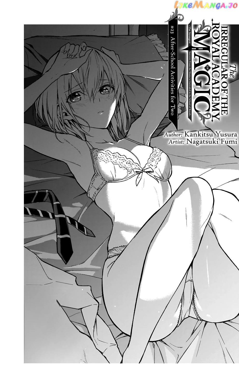 The Irregular Of The Royal Academy Of Magic ~The Strongest Sorcerer From The Slums Is Unrivaled In The School Of Royals ~ chapter 23 - page 3