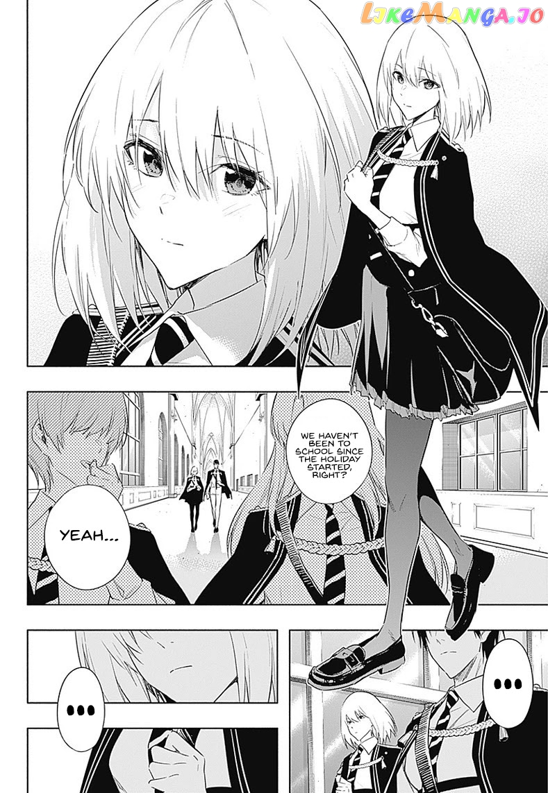 The Irregular Of The Royal Academy Of Magic ~The Strongest Sorcerer From The Slums Is Unrivaled In The School Of Royals ~ chapter 56 - page 11