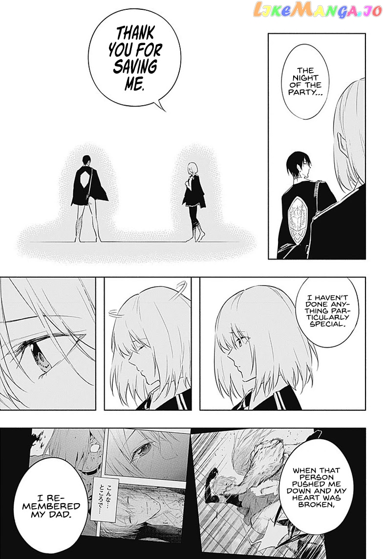 The Irregular Of The Royal Academy Of Magic ~The Strongest Sorcerer From The Slums Is Unrivaled In The School Of Royals ~ chapter 56 - page 12