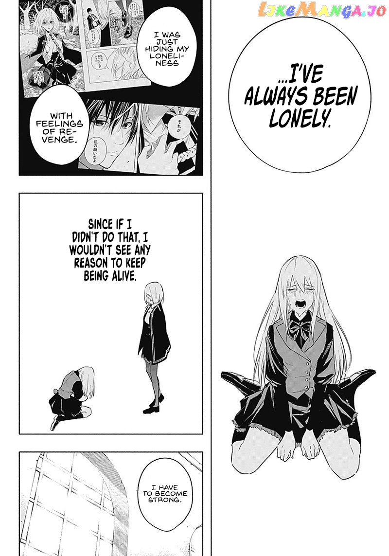 The Irregular Of The Royal Academy Of Magic ~The Strongest Sorcerer From The Slums Is Unrivaled In The School Of Royals ~ chapter 56 - page 13