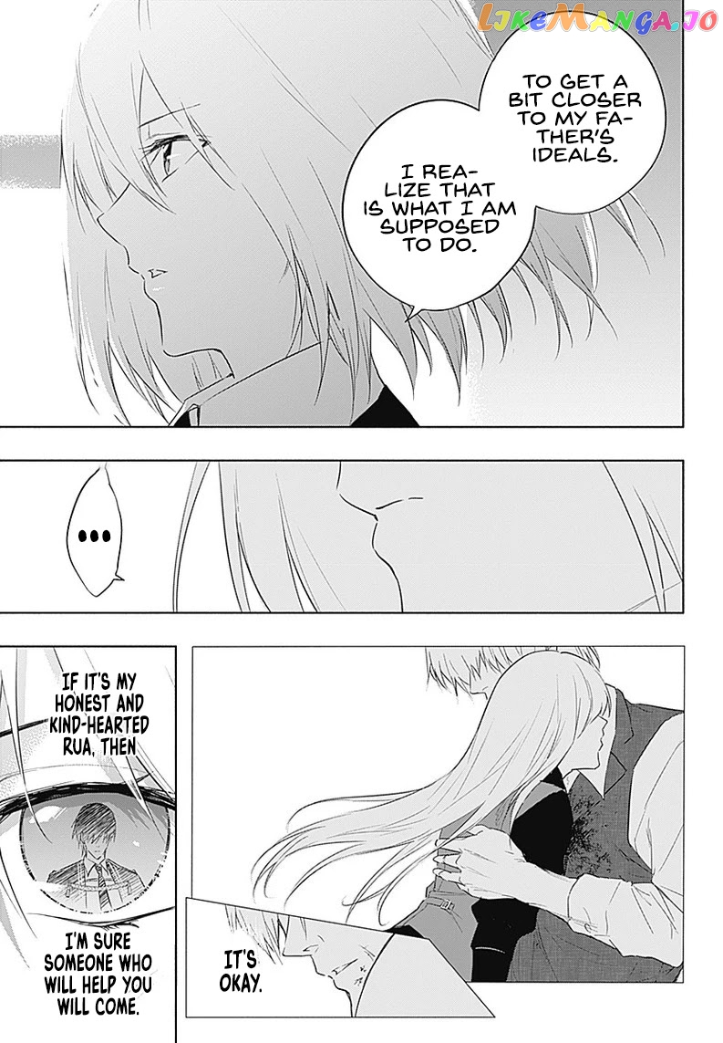 The Irregular Of The Royal Academy Of Magic ~The Strongest Sorcerer From The Slums Is Unrivaled In The School Of Royals ~ chapter 56 - page 14