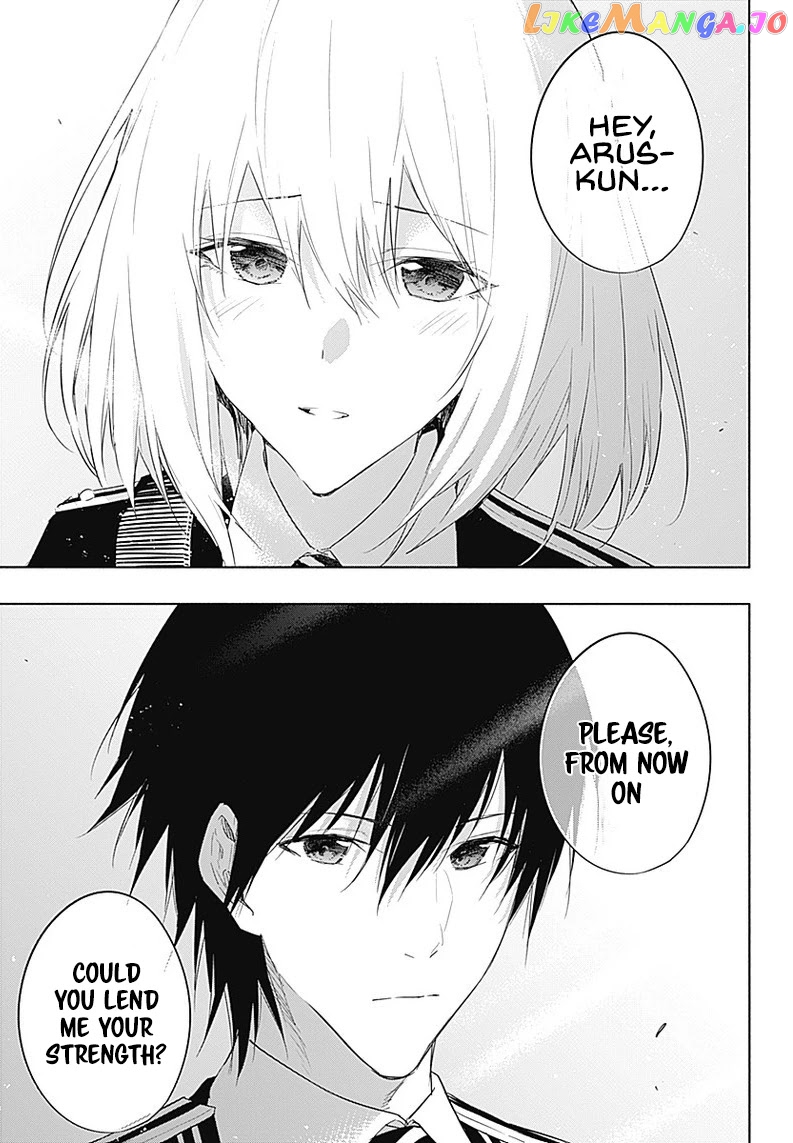 The Irregular Of The Royal Academy Of Magic ~The Strongest Sorcerer From The Slums Is Unrivaled In The School Of Royals ~ chapter 56 - page 16