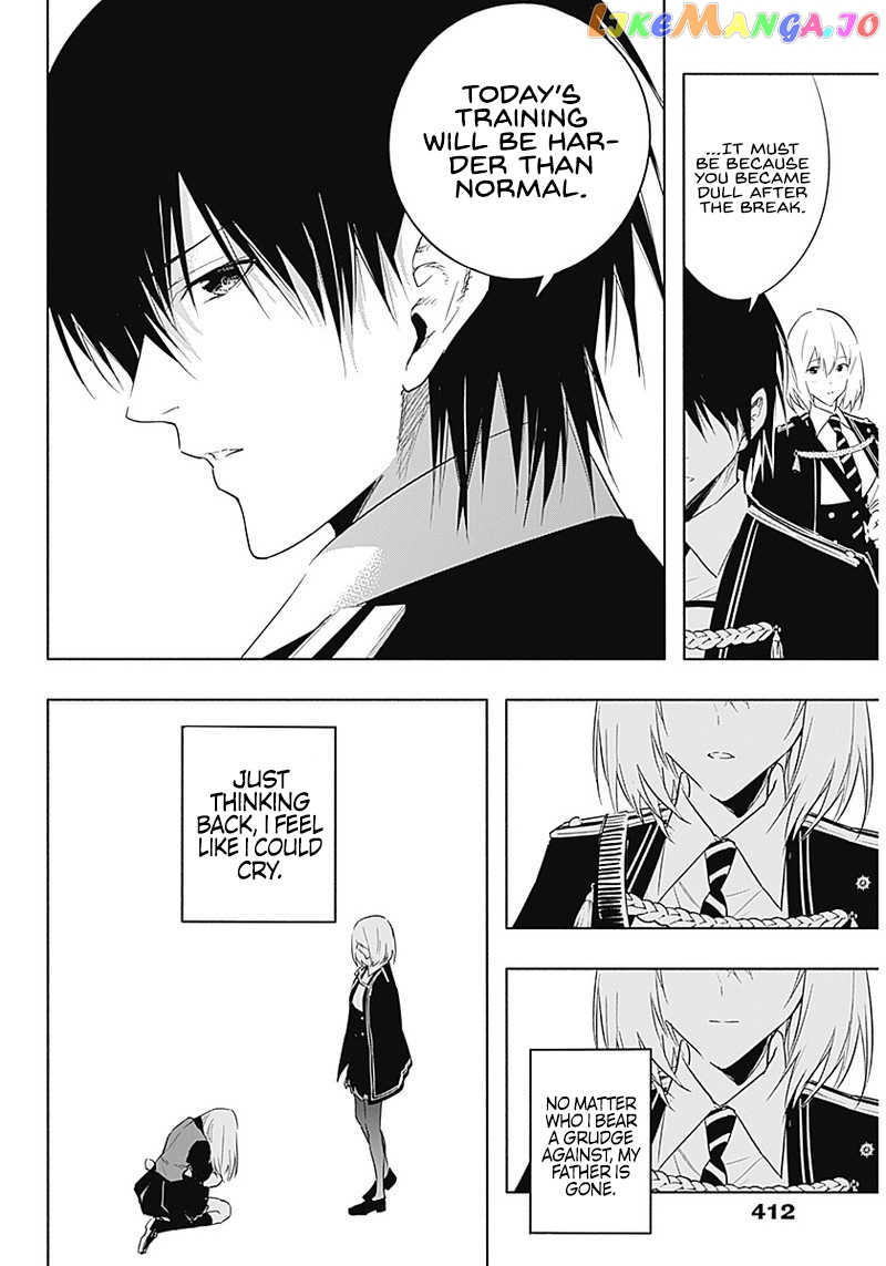 The Irregular Of The Royal Academy Of Magic ~The Strongest Sorcerer From The Slums Is Unrivaled In The School Of Royals ~ chapter 56 - page 17