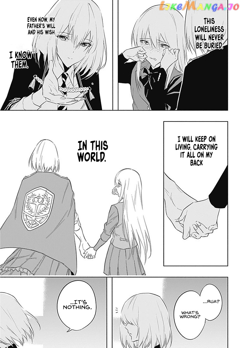 The Irregular Of The Royal Academy Of Magic ~The Strongest Sorcerer From The Slums Is Unrivaled In The School Of Royals ~ chapter 56 - page 18