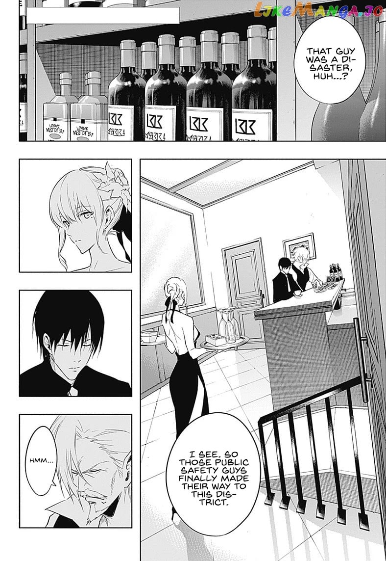 The Irregular Of The Royal Academy Of Magic ~The Strongest Sorcerer From The Slums Is Unrivaled In The School Of Royals ~ chapter 56 - page 3