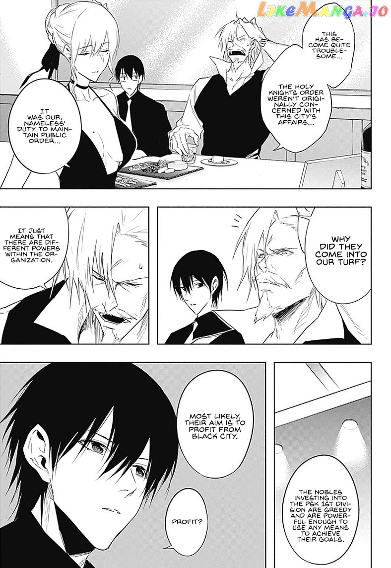 The Irregular Of The Royal Academy Of Magic ~The Strongest Sorcerer From The Slums Is Unrivaled In The School Of Royals ~ chapter 56 - page 4