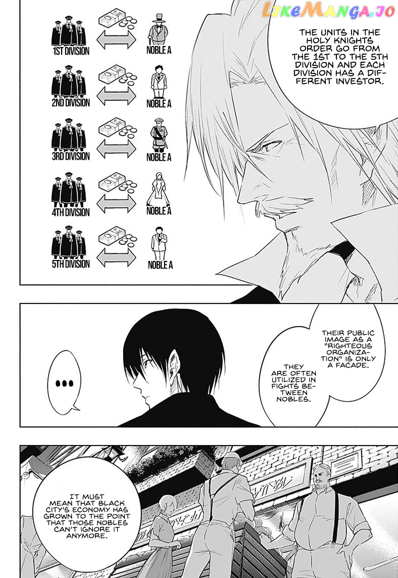 The Irregular Of The Royal Academy Of Magic ~The Strongest Sorcerer From The Slums Is Unrivaled In The School Of Royals ~ chapter 56 - page 5