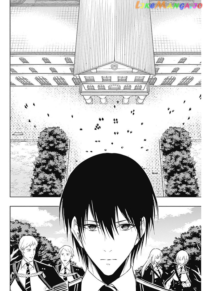 The Irregular Of The Royal Academy Of Magic ~The Strongest Sorcerer From The Slums Is Unrivaled In The School Of Royals ~ chapter 56 - page 9