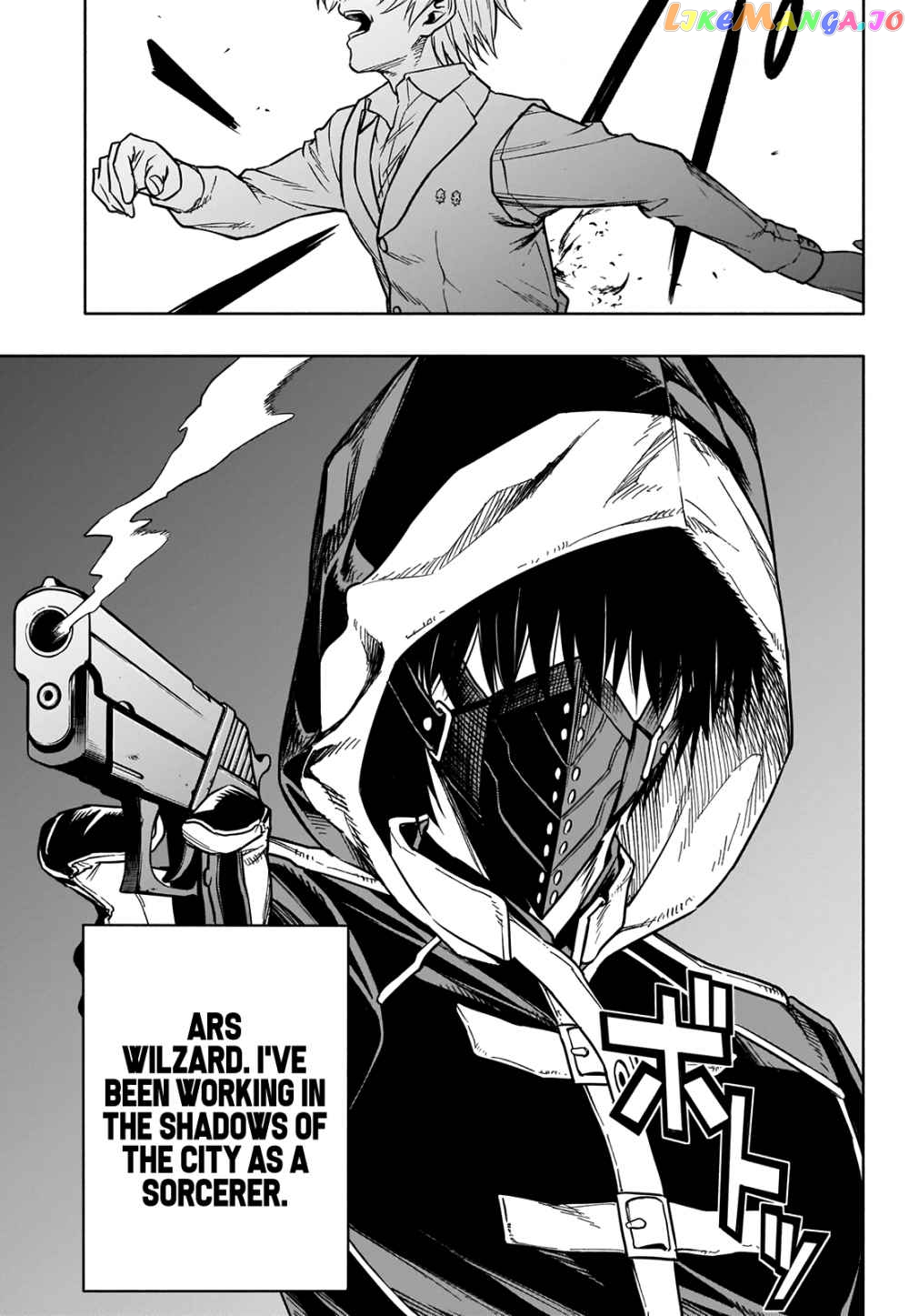 The Irregular Of The Royal Academy Of Magic ~The Strongest Sorcerer From The Slums Is Unrivaled In The School Of Royals ~ chapter 1.2 - page 5