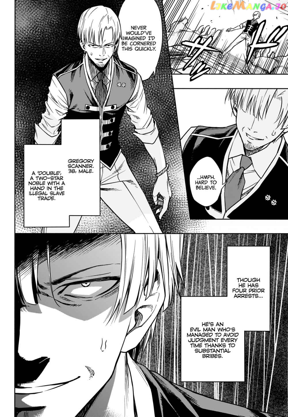 The Irregular Of The Royal Academy Of Magic ~The Strongest Sorcerer From The Slums Is Unrivaled In The School Of Royals ~ chapter 1.2 - page 8