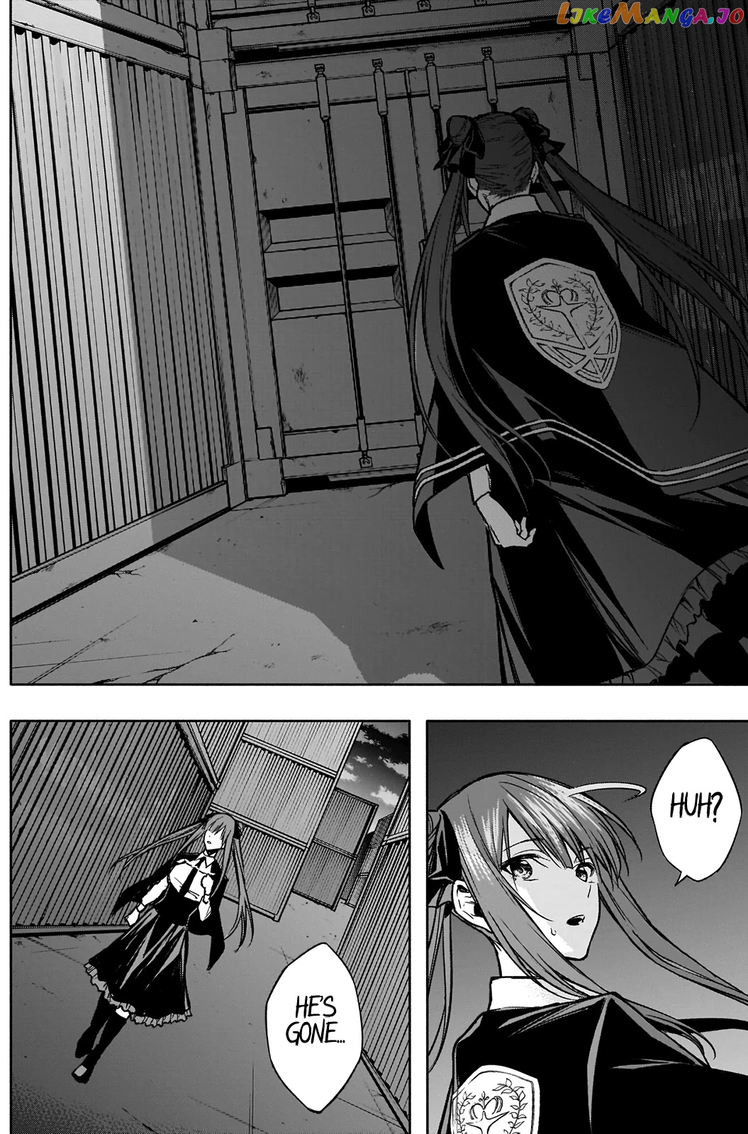 The Irregular Of The Royal Academy Of Magic ~The Strongest Sorcerer From The Slums Is Unrivaled In The School Of Royals ~ chapter 24 - page 16